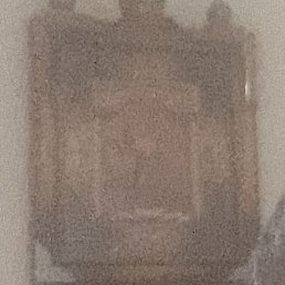 Ivan, ���������, 42 ����