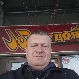 ������, 45 ���, ��������