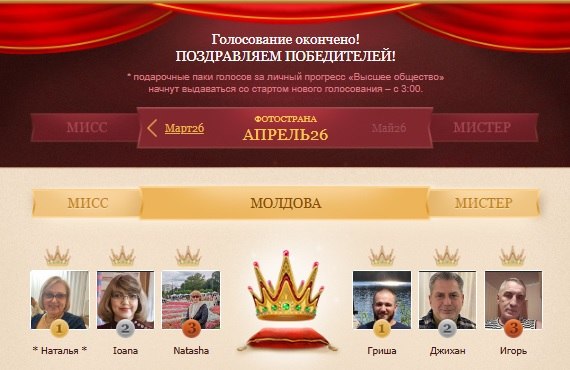 ������ - 1 ��� 2026 � 00:32