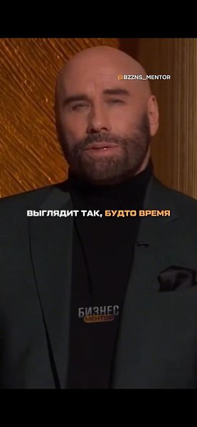 ��� ��� �������� ����� �������� ���� ���������� � ��������� ��� ������ � 71 ��� - 2