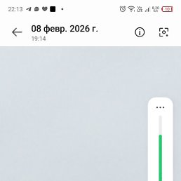 ���� Ivan, ������, 45 ��� - ��������� 9 ������� 2026