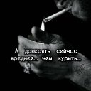 ���� ��������, ������ - ��������� 14 ������� 2025 � ������ ������ ��������