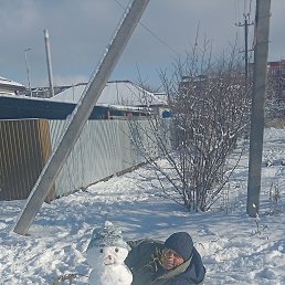 ��������, 46 ���, �������