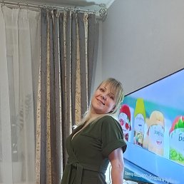 �����, ���������, 50 ���