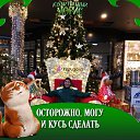 ���� ������, ������-��-����, 69 ��� - ��������� 28 ���� 2025 � ������ ���� ����������
