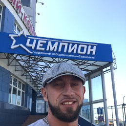 ���� �����, �������, 44 ���� - ��������� 6 ���� 2025