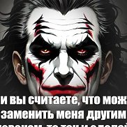 ����, 35 ���, �����-���������