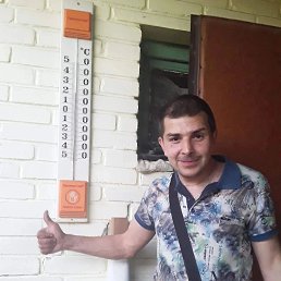 �������, 40 ���, ��������