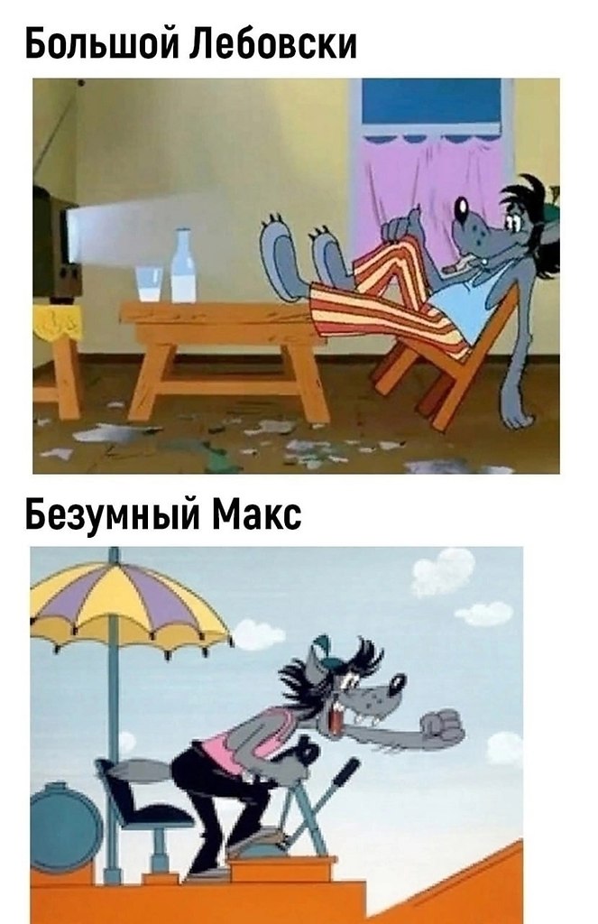 Наши мультики самые лучшие - 2