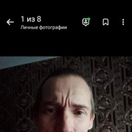 , 44 , 