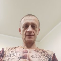 �������, 53 ����, ����