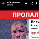 ���� �����, ������, 41 ��� - ��������� 22 ������ 2024 � ������ ���� ����������