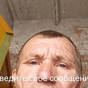 ���� ������� ��������, ������, 59 ��� - ��������� 3 ���� 2025 � ������ ���� ����������