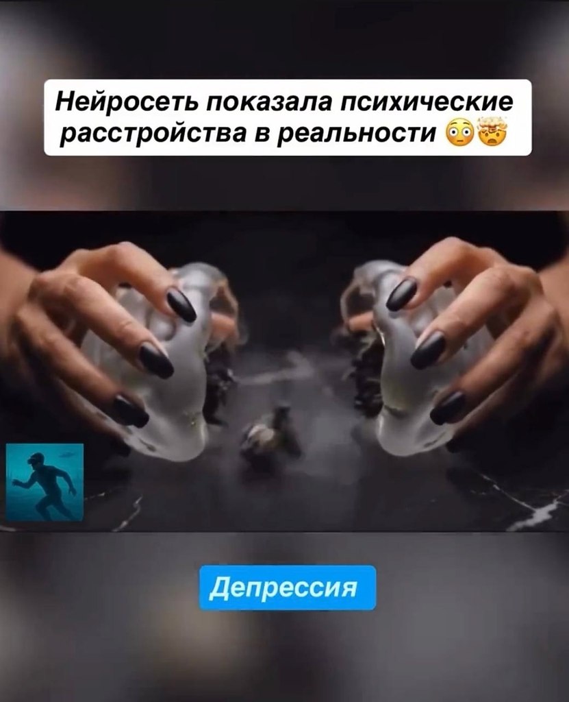 Так они выглядят