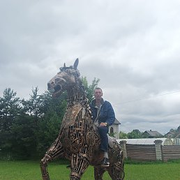 �������, ������, 49 ���