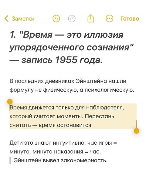  - 23  2025  17:32 - 2