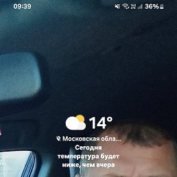 , , 44 