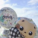 ���� ���, ���������, 50 ��� - ��������� 8 ��� 2026 � ������ ���� ����������