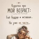 ���� ����, �������, 39 ��� - ��������� 8 ������� 2026 � ������ ������ ��������