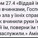 ���� Mark, ����������� - ��������� 11 ������ 2025 � ������ ���� ����������