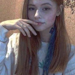 �����, ������, 28 ���