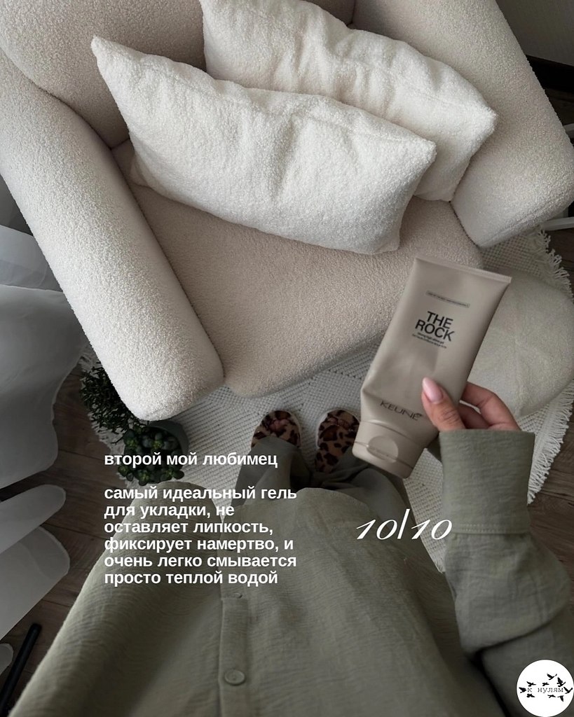 ��o�, �o�op�� 10/10.���� ����� ����� � ������� - 2