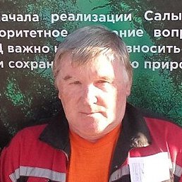 ��������, ���������, 66 ���