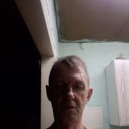 ��������, 56 ���, ����