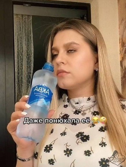 ��, ��� ��� ������� - 6