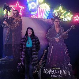 *Galina*, ������, 54 ����