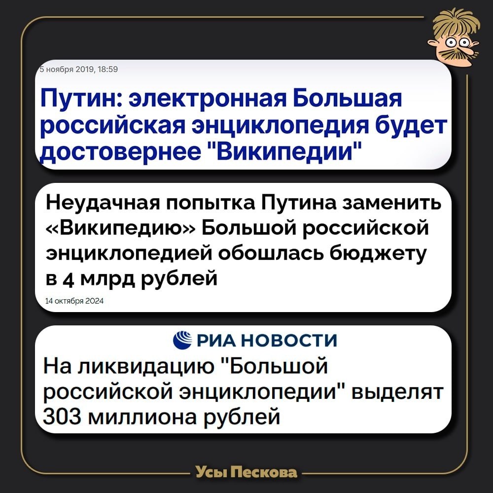    ,         4 303 000 000 ...