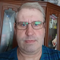 �������, �������, 45 ���