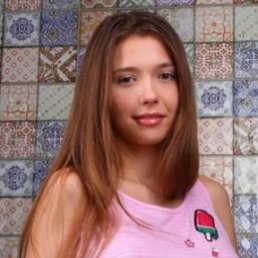 �����, 18 ���, ����