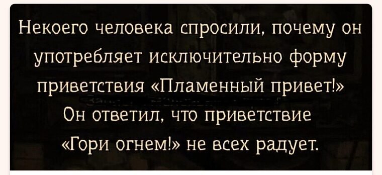   ! - 28  2025  18:01