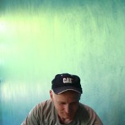 �������, 45 ���, ������