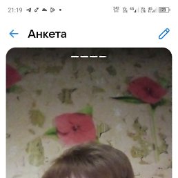 ���� ��������, ��������, 59 ��� - ��������� 21 ������ 2024