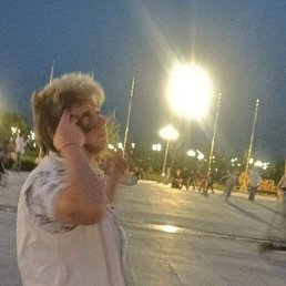 ���������, �������, 46 ���