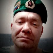 ������, 45 ���, �����������