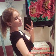 Лина, 25 лет, Москва Лина, 25 лет, Москва