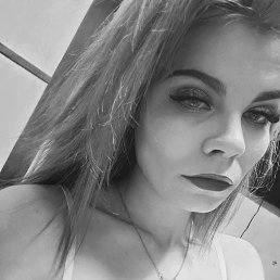 ���, 21 ���, ������