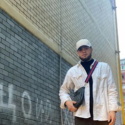 ������, ������, 29 ���