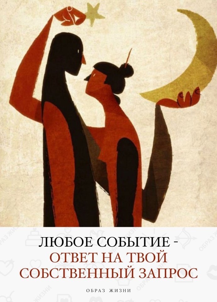 Co-Motivation.... . - 13  2024  18:45