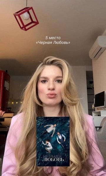 ������� ��������� 3 ������ ����� �� �������� �������� �������� � ��������� ���-5 ������. - 5