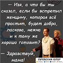  , -, 64  -  21  2025    