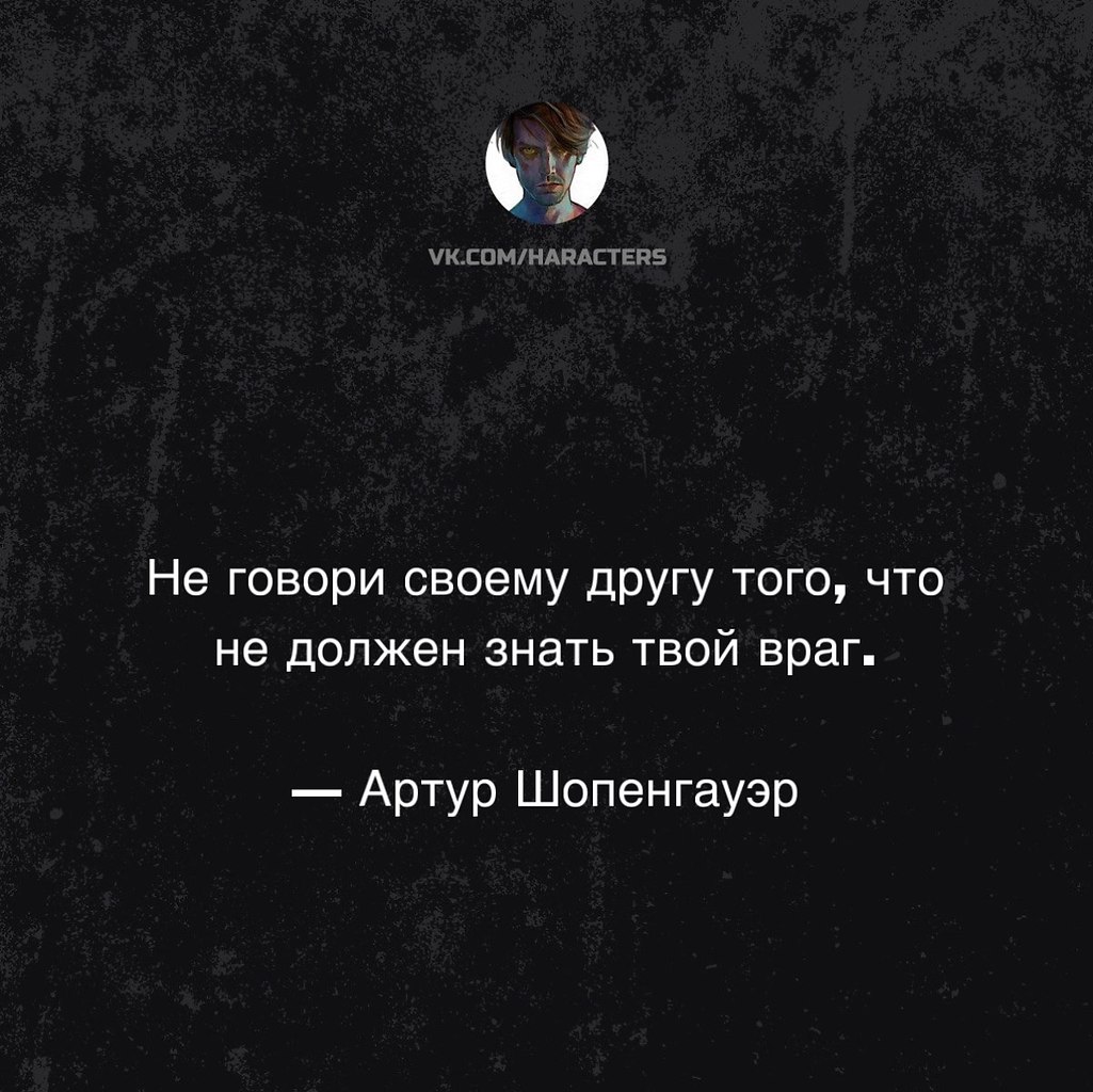  - 3  2025  11:26