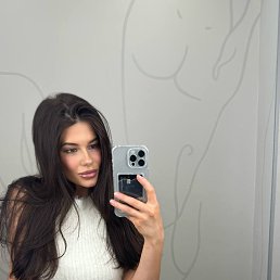 Ekaterina, 28, 