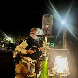 , 21, -