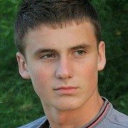 �����, �������