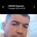 ���� ������, �������, 42 ���� - ��������� 12 ������ 2026 � ������ ���� ����������