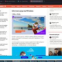 ���� ���������, ������, 35 ��� - ��������� 11 ������� 2025 � ������ ���� ����������